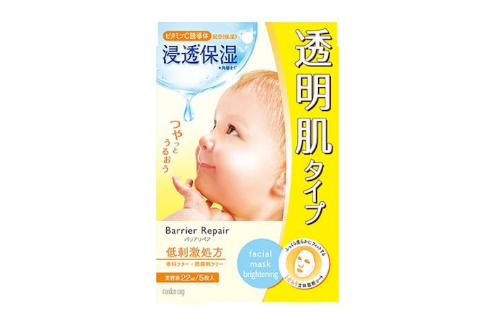 Mandom Barrier Repair Facial Mask Translation missing: id.activerecord.decorators.item_part_image/alt