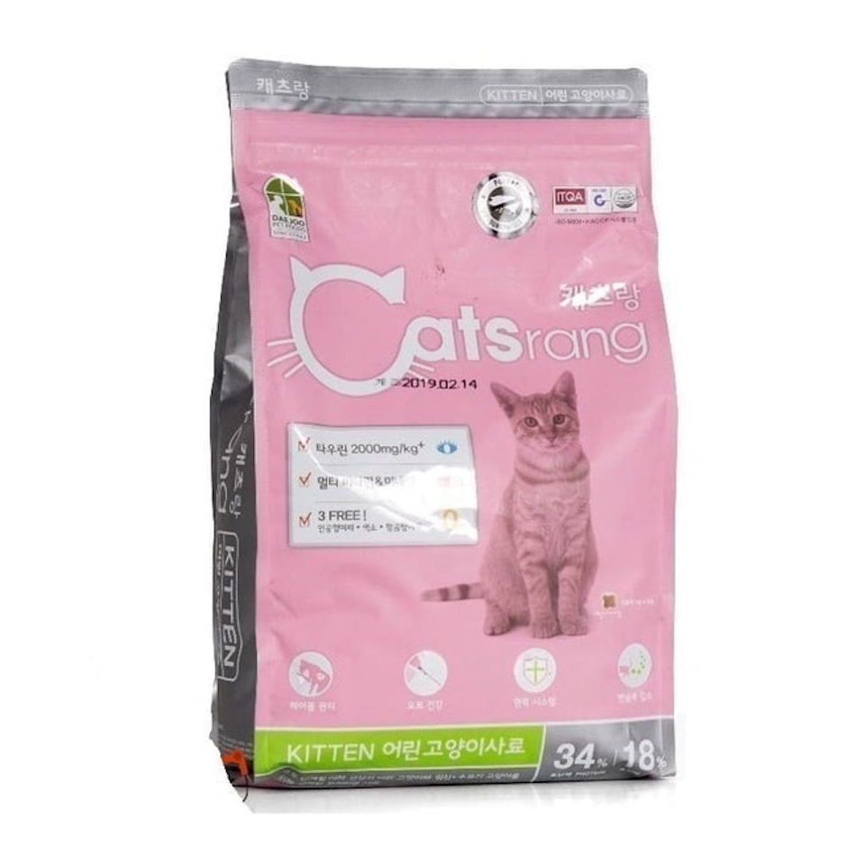 Catsrang Kitten 1,5 kg Translation missing: id.activerecord.decorators.item_part_image/alt