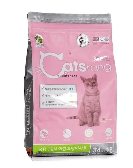 Catsrang Kitten 1,5 kg Translation missing: id.activerecord.decorators.item_part_image/alt