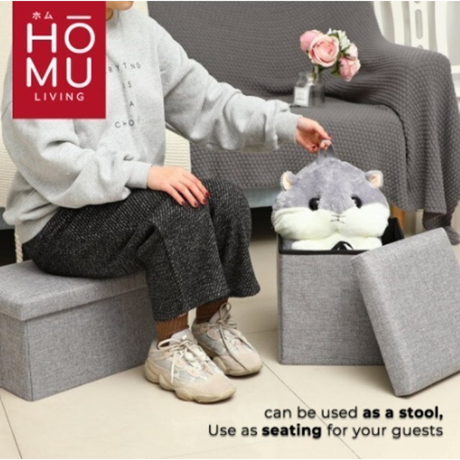 Hōmu Living Storage Box Stool Translation missing: id.activerecord.decorators.item_part_image/alt