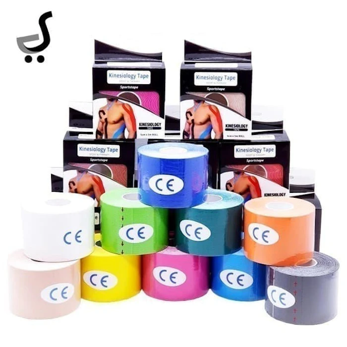 Kinesiology Tape Translation missing: id.activerecord.decorators.item_part_image/alt