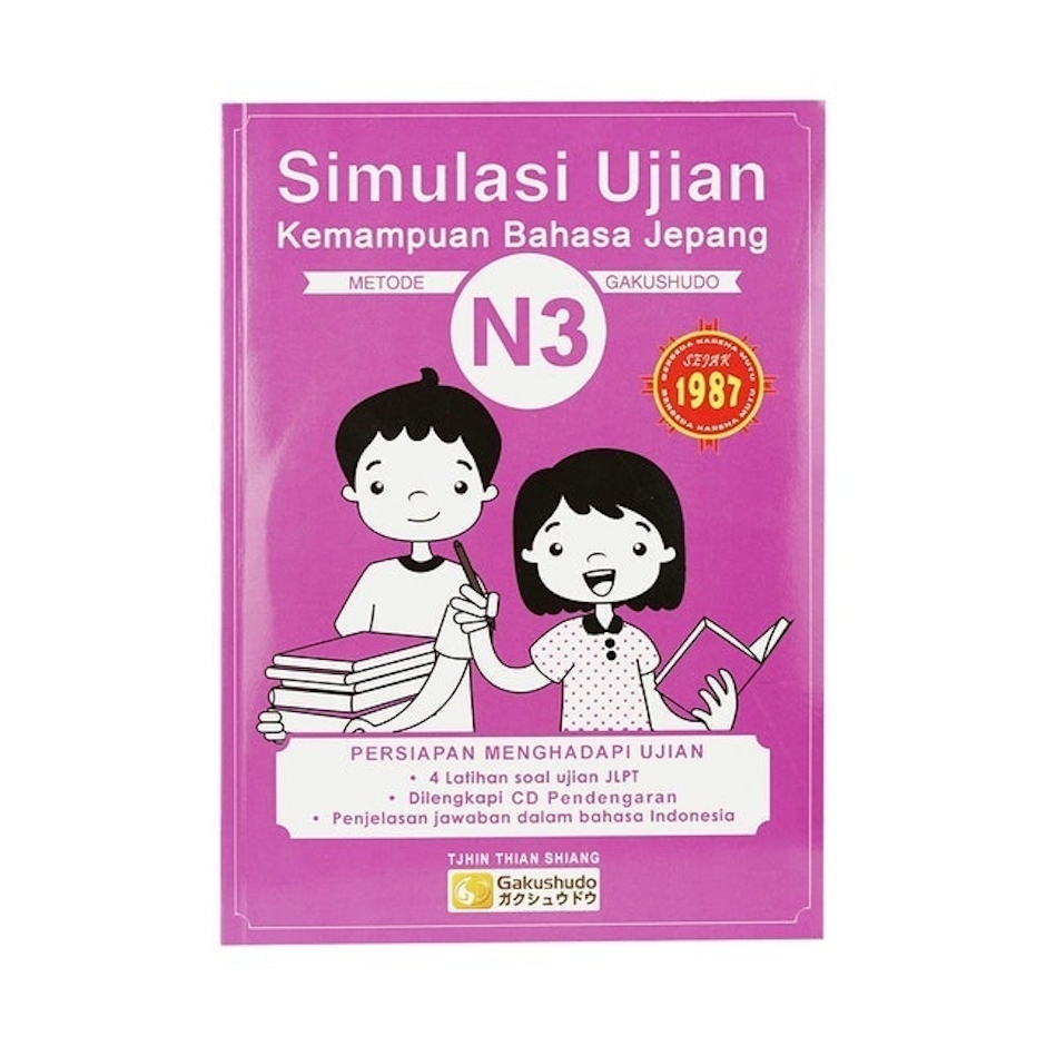 Gakushudo Simulasi Ujian Kemampuan Bahasa Jepang N3 + CD Translation missing: id.activerecord.decorators.item_part_image/alt