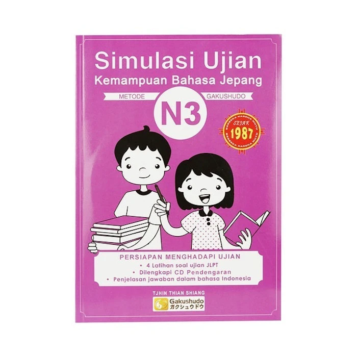 Gakushudo Simulasi Ujian Kemampuan Bahasa Jepang N3 + CD Translation missing: id.activerecord.decorators.item_part_image/alt