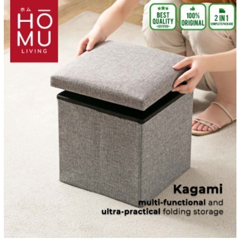 Hōmu Living Storage Box Stool Translation missing: id.activerecord.decorators.item_part_image/alt