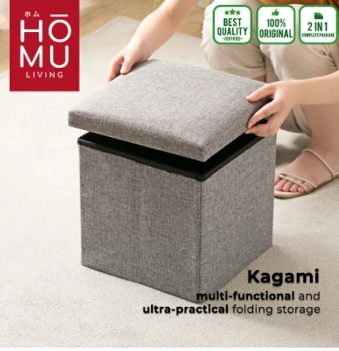 Hōmu Living Storage Box Stool Translation missing: id.activerecord.decorators.item_part_image/alt