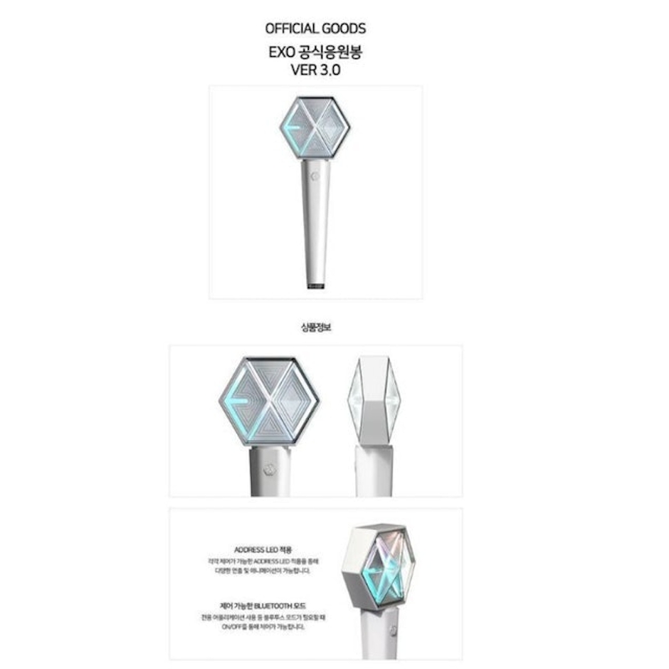 EXO Lightstick Ver. 3 Translation missing: id.activerecord.decorators.item_part_image/alt