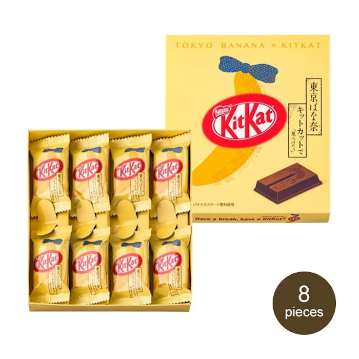 GRAPESTONE TOKYO BANANA x KITKAT Translation missing: id.activerecord.decorators.item_part_image/alt