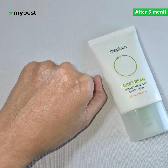 Moments Company Beplain Mung Bean Cooling Moisture Sunscreen SPF 50+ PA++++ Translation missing: id.activerecord.decorators.item_part_image/alt