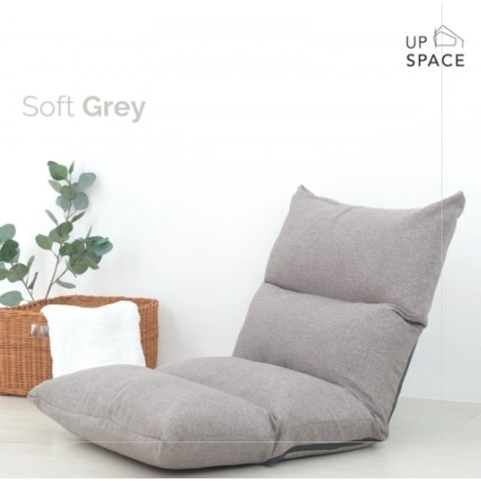 Up Space Kira Lazy Chair Translation missing: id.activerecord.decorators.item_part_image/alt
