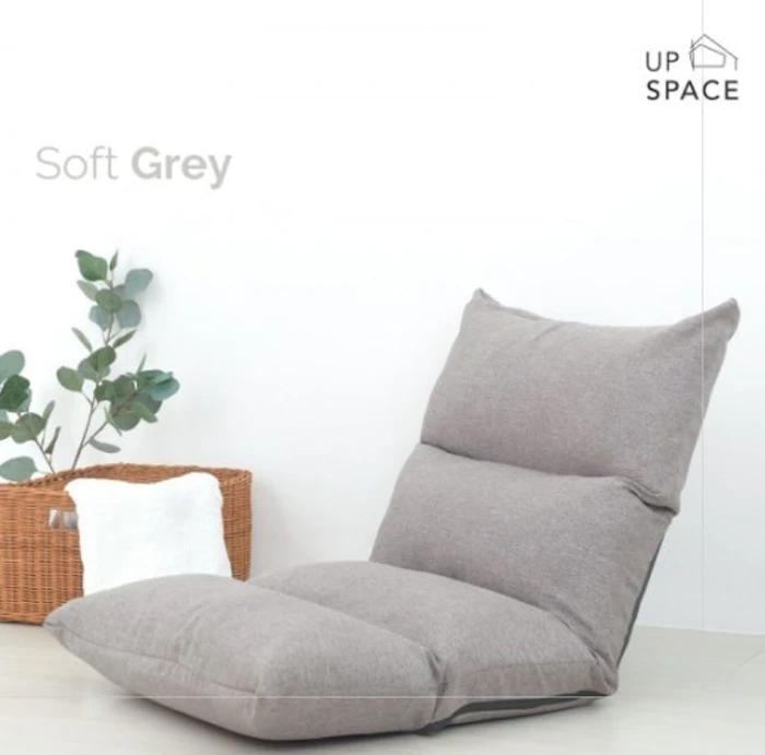 Up Space Kira Lazy Chair Translation missing: id.activerecord.decorators.item_part_image/alt
