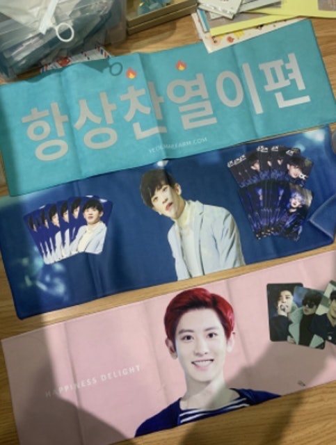 EXO Slogans Translation missing: id.activerecord.decorators.item_part_image/alt