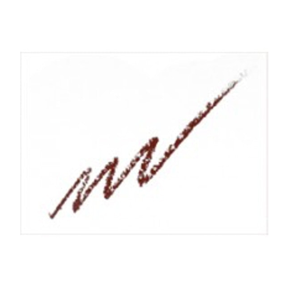 Viva Eye Brow Pencil Translation missing: id.activerecord.decorators.item_part_image/alt