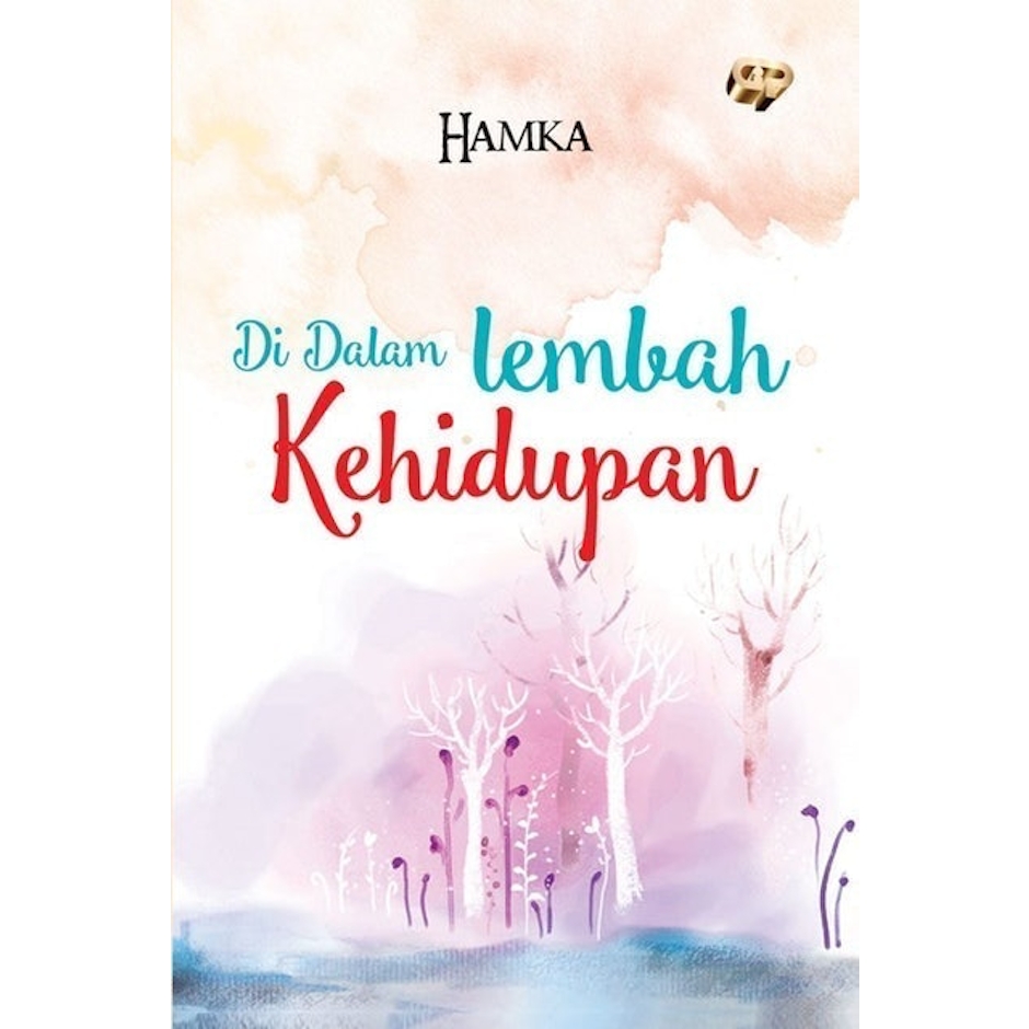 Buya Hamka Di Dalam Lembah Kehidupan Translation missing: id.activerecord.decorators.item_part_image/alt