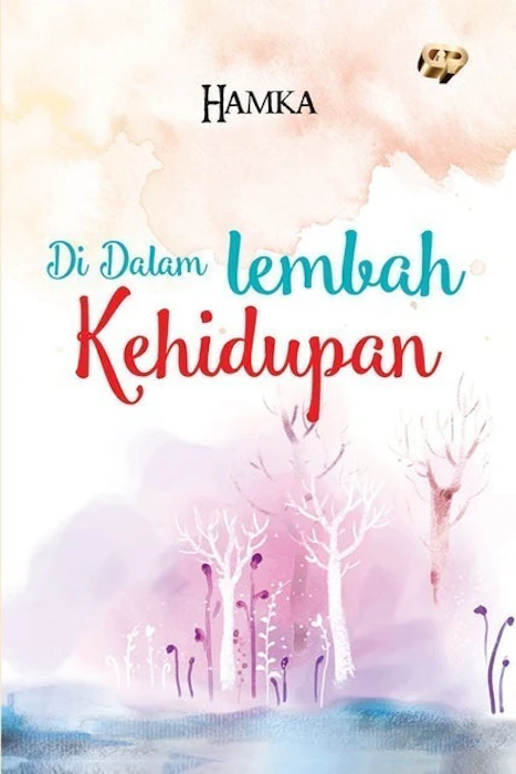 Buya Hamka Di Dalam Lembah Kehidupan Translation missing: id.activerecord.decorators.item_part_image/alt