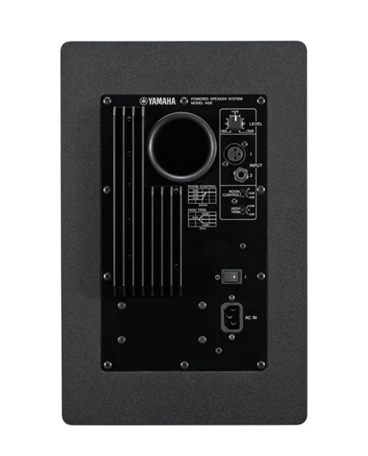 Yamaha  Powered Studio Monitor Translation missing: id.activerecord.decorators.item_part_image/alt