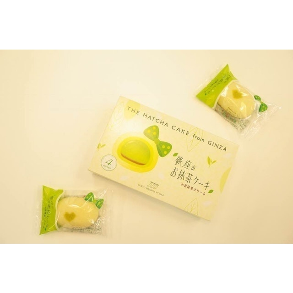 GRAPESTONE THE MATCHA CAKE from GINZA Translation missing: id.activerecord.decorators.item_part_image/alt