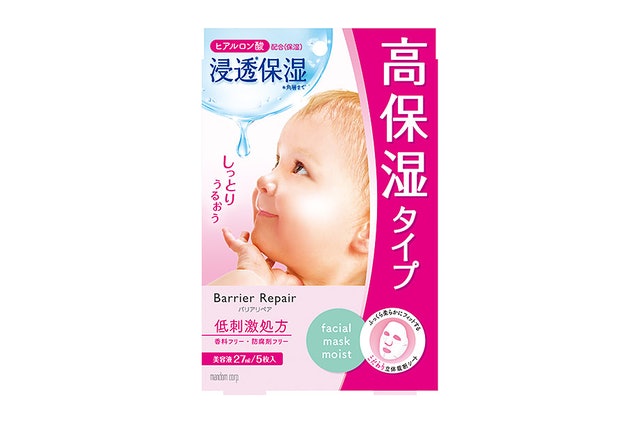 Mandom Barrier Repair Facial Mask  Translation missing: id.activerecord.decorators.item_part_image/alt