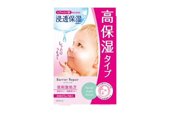 Mandom Barrier Repair Facial Mask Translation missing: id.activerecord.decorators.item_part_image/alt