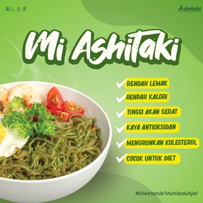 Ashitaki Mi Goreng Translation missing: id.activerecord.decorators.item_part_image/alt