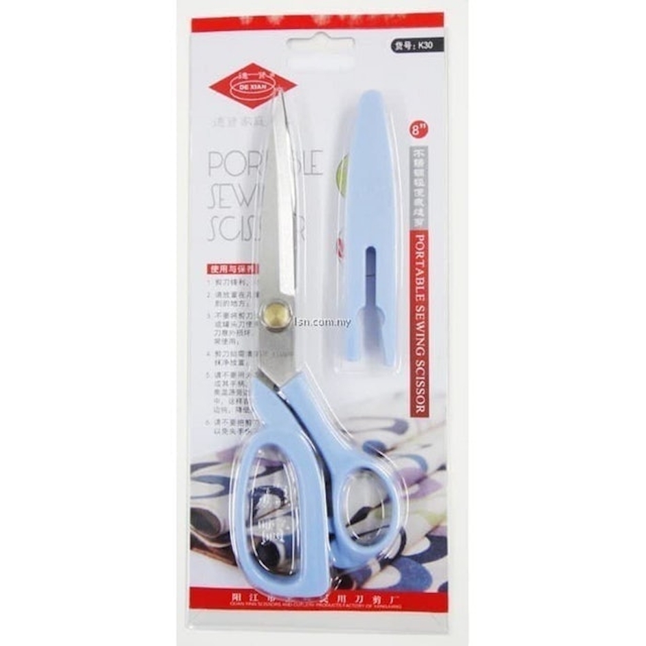 Dexian Portable Sewing Scissor Translation missing: id.activerecord.decorators.item_part_image/alt