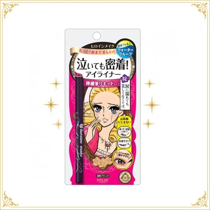 Isehan KISS ME Heroine Make Smooth Liquid Eyeliner Super Keep Translation missing: id.activerecord.decorators.item_part_image/alt