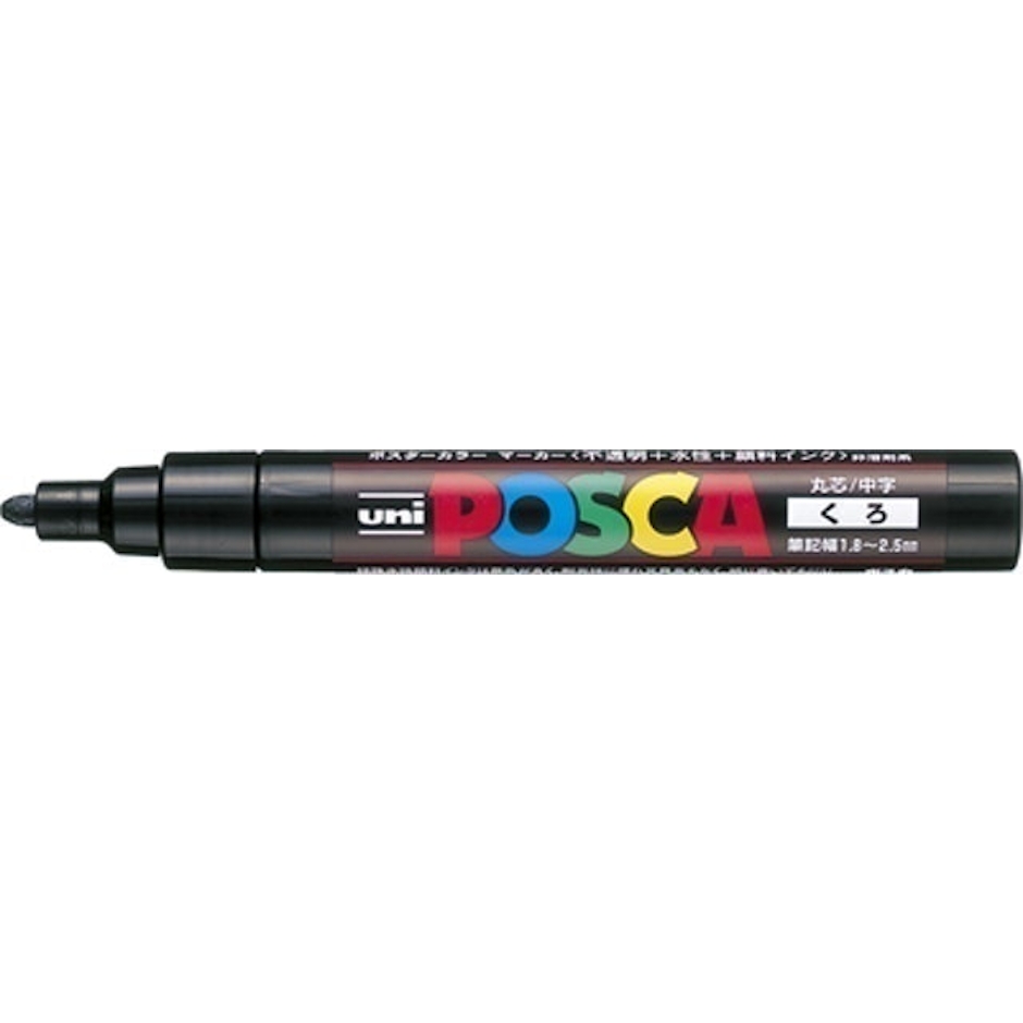 Uni Mitsubishi Pencil Posca Translation missing: id.activerecord.decorators.item_part_image/alt