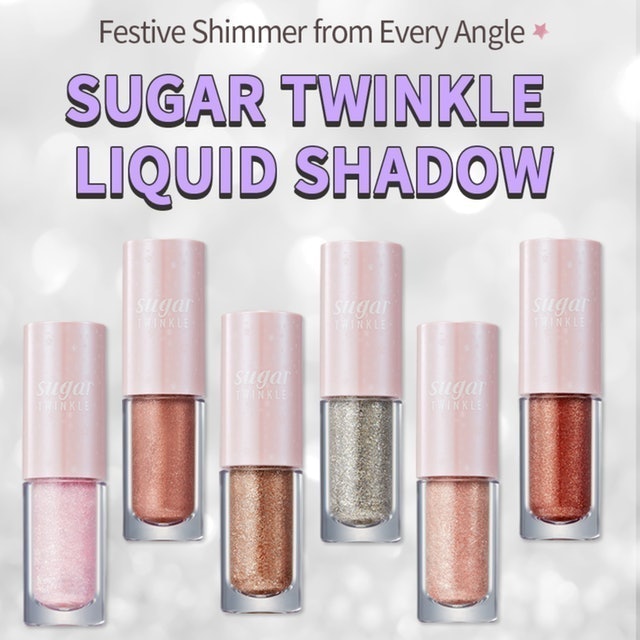 CLUBCLIO PERIPERA Sugar Twinkle Liquid Shadow Translation missing: id.activerecord.decorators.item_part_image/alt