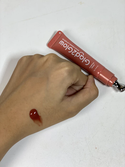 Suntone Wisdom Indonesia Glad2Glow Brightening Lip Serum Translation missing: id.activerecord.decorators.item_part_image/alt