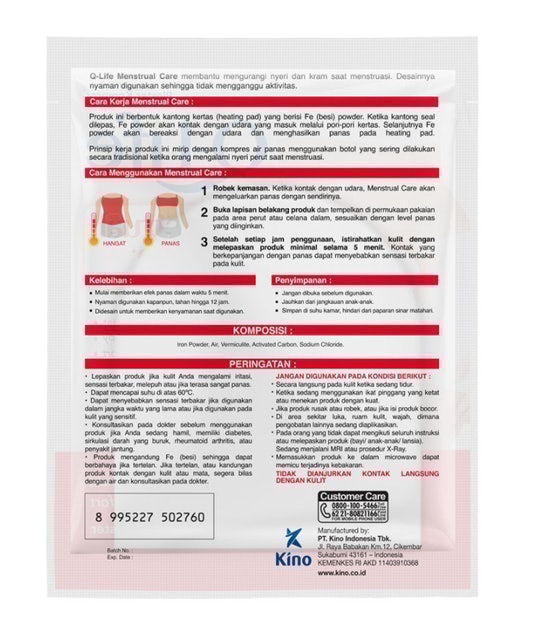 Q-Life Menstrual Care Patch Pain Relief Translation missing: id.activerecord.decorators.item_part_image/alt