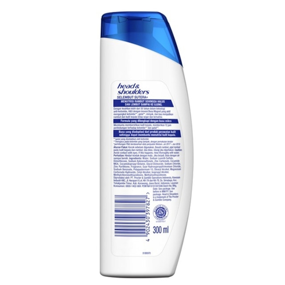 P&G Head & Shoulders Shampoo Smooth & Silky Translation missing: id.activerecord.decorators.item_part_image/alt