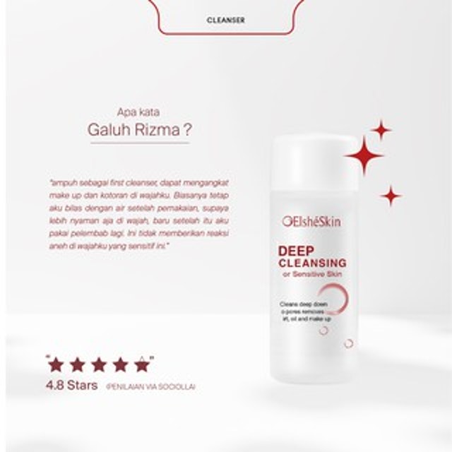 ElsheSkin  Deep Cleansing for Sensitive Skin Translation missing: id.activerecord.decorators.item_part_image/alt