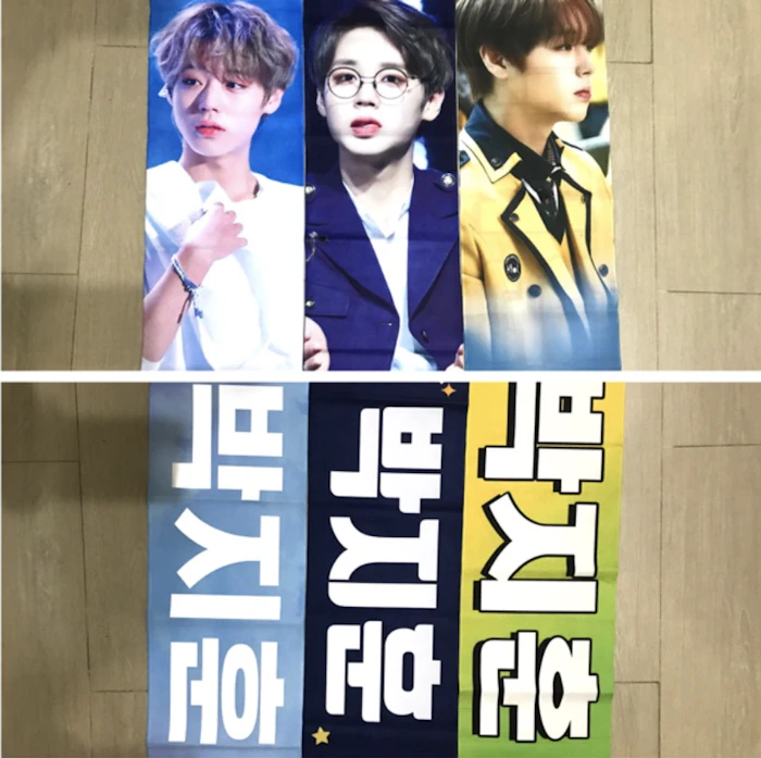 Slogan Park Jihoon Translation missing: id.activerecord.decorators.item_part_image/alt