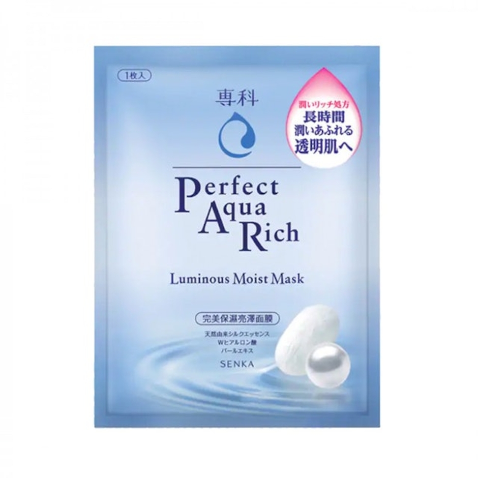 Senka Perfect Aqua Rich Luminous Moist Mask Translation missing: id.activerecord.decorators.item_part_image/alt