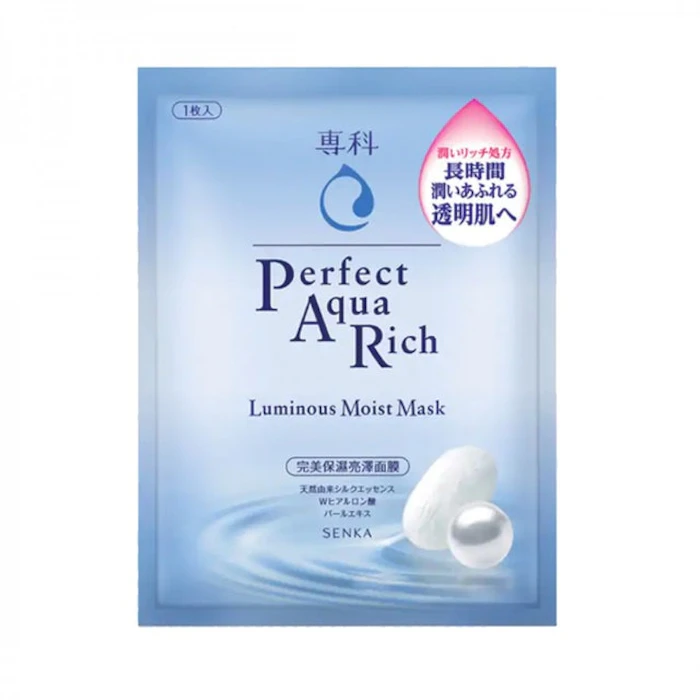Senka Perfect Aqua Rich Luminous Moist Mask Translation missing: id.activerecord.decorators.item_part_image/alt