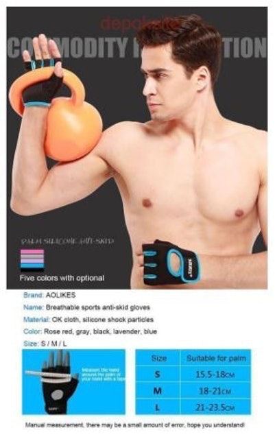 AOLIKES 1678 Gym Gloves Translation missing: id.activerecord.decorators.item_part_image/alt