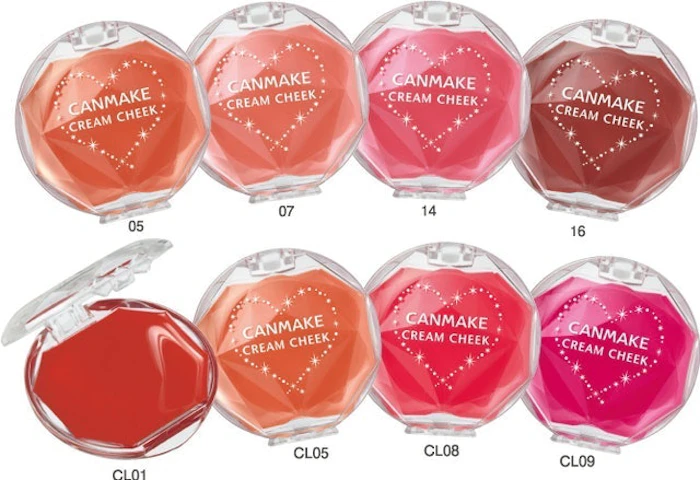 Canmake Cream Cheek Translation missing: id.activerecord.decorators.item_part_image/alt