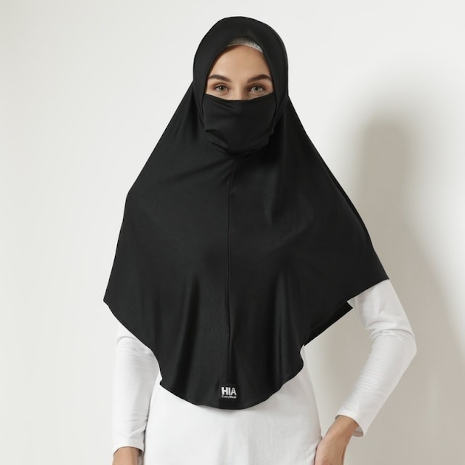 HIA Every Wear Adeena Hijab 2 in 1 Translation missing: id.activerecord.decorators.item_part_image/alt