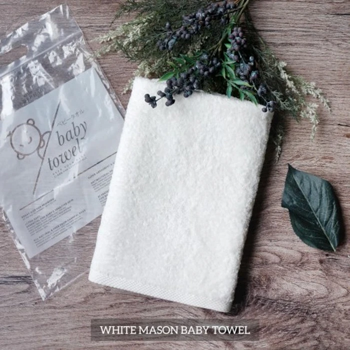 Little Palmerhaus Mason Baby Towel Translation missing: id.activerecord.decorators.item_part_image/alt