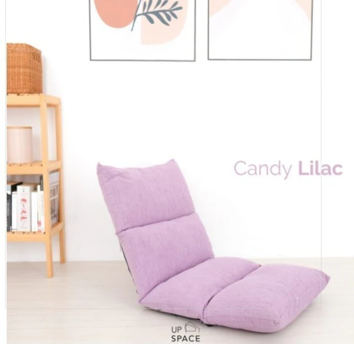 Up Space Kira Lazy Chair Translation missing: id.activerecord.decorators.item_part_image/alt