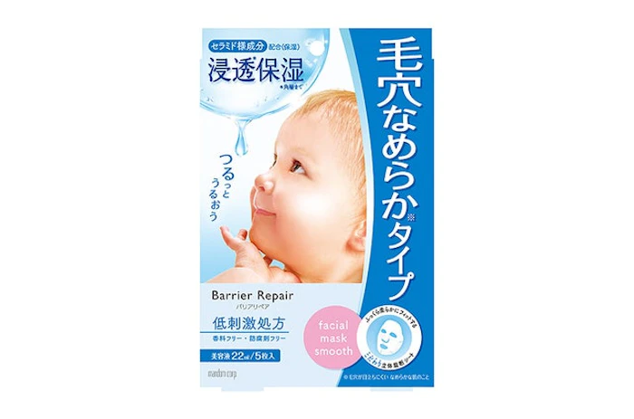 Mandom Barrier Repair Facial Mask Translation missing: id.activerecord.decorators.item_part_image/alt