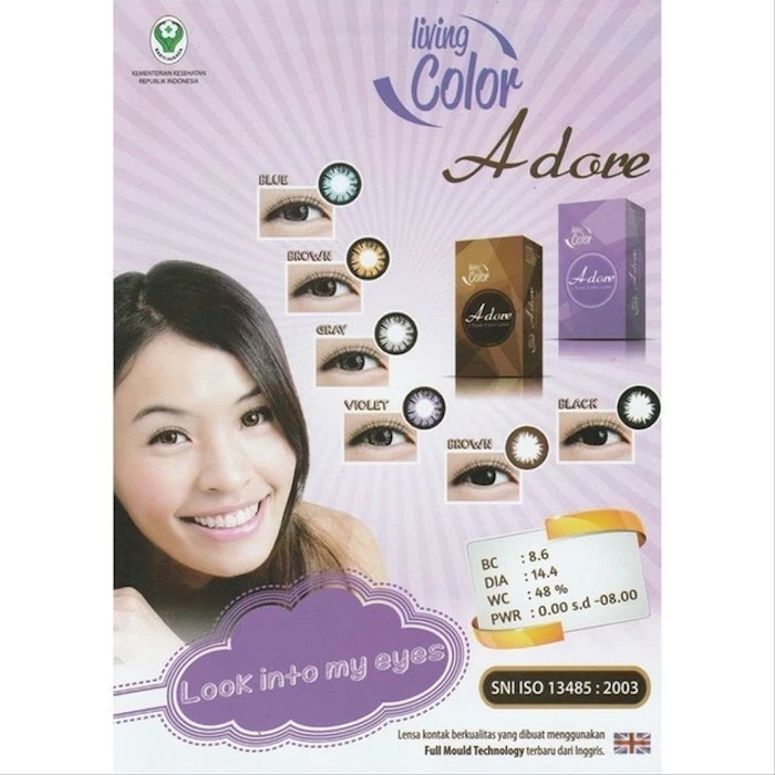 Living Color Adore Brown Translation missing: id.activerecord.decorators.item_part_image/alt