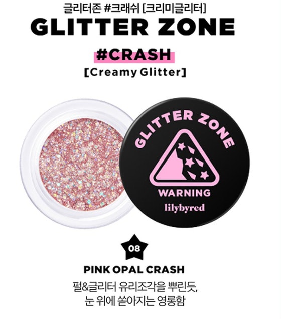 lilybyred Glitter Zone Crash Translation missing: id.activerecord.decorators.item_part_image/alt