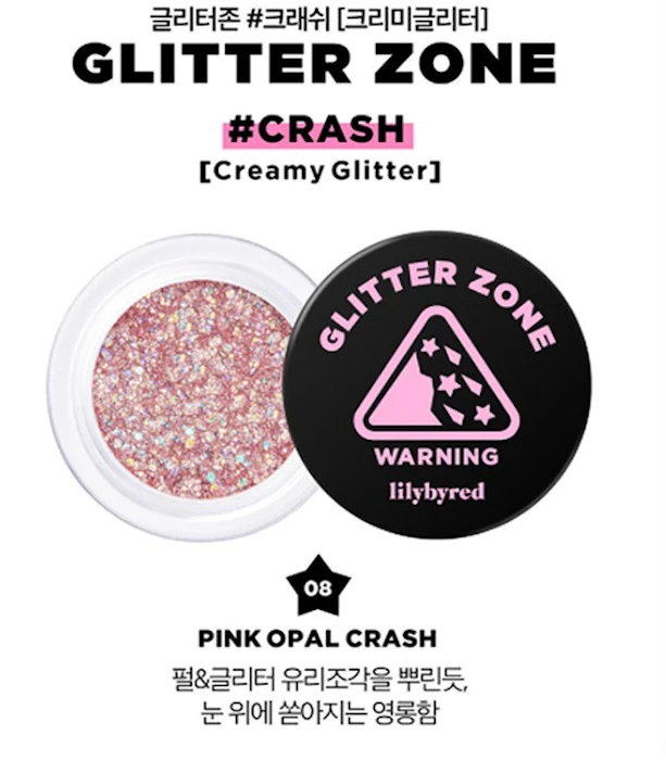 lilybyred Glitter Zone Crash Translation missing: id.activerecord.decorators.item_part_image/alt