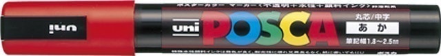 Uni Mitsubishi Pencil Posca Translation missing: id.activerecord.decorators.item_part_image/alt
