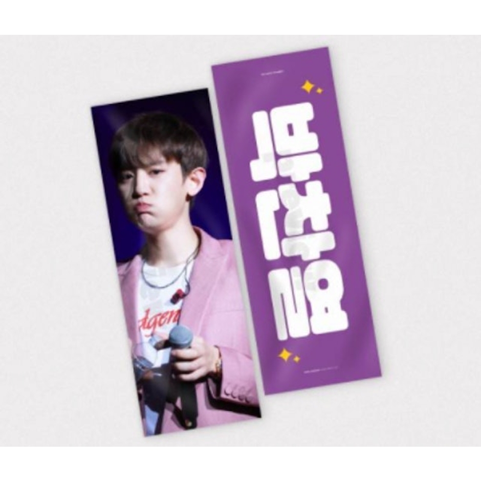 EXO Slogans Translation missing: id.activerecord.decorators.item_part_image/alt