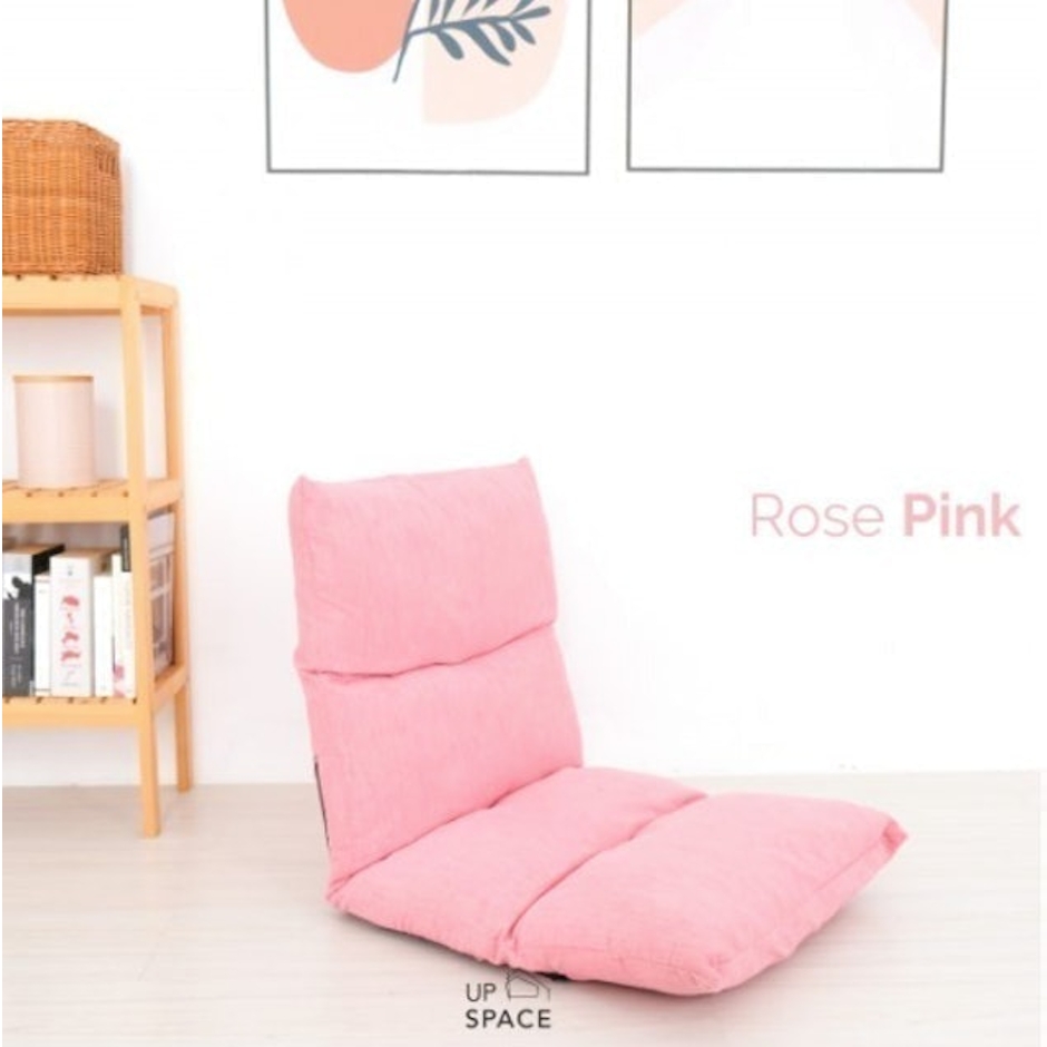 Up Space Kira Lazy Chair Translation missing: id.activerecord.decorators.item_part_image/alt