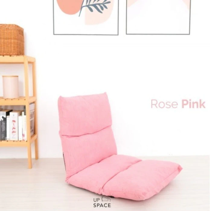 Up Space Kira Lazy Chair Translation missing: id.activerecord.decorators.item_part_image/alt