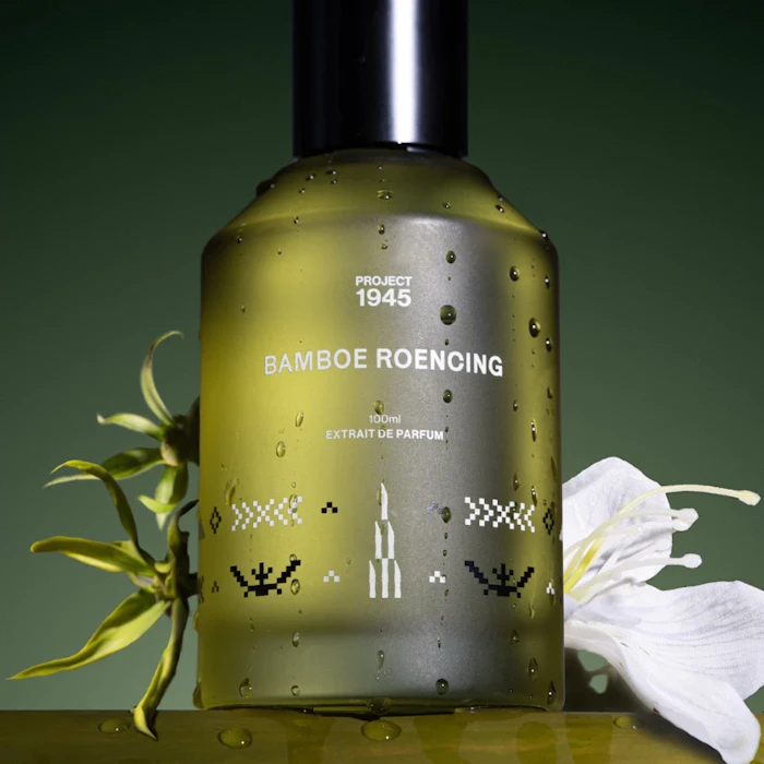 Project 1945 Bamboe Roencing Translation missing: id.activerecord.decorators.item_part_image/alt