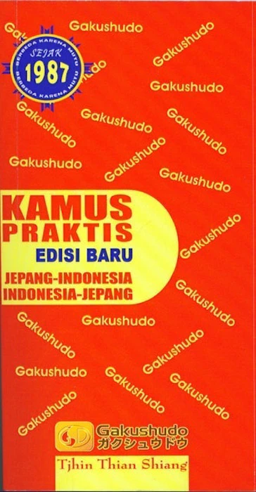 Gakushudo Kamus Praktis Jepang Indonesia - Indonesia Jepang Translation missing: id.activerecord.decorators.item_part_image/alt