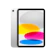 Apple iPad 11 inci (A16) 1